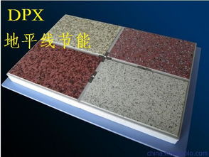 山東地平線建筑節(jié)能公司 專業(yè)復(fù)合保溫板生產(chǎn)供應(yīng)商的卓越之道